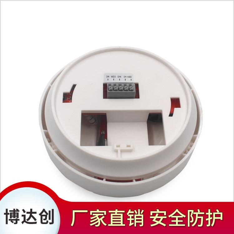 復(fù)合型煙感co報(bào)警器報(bào)價(jià)