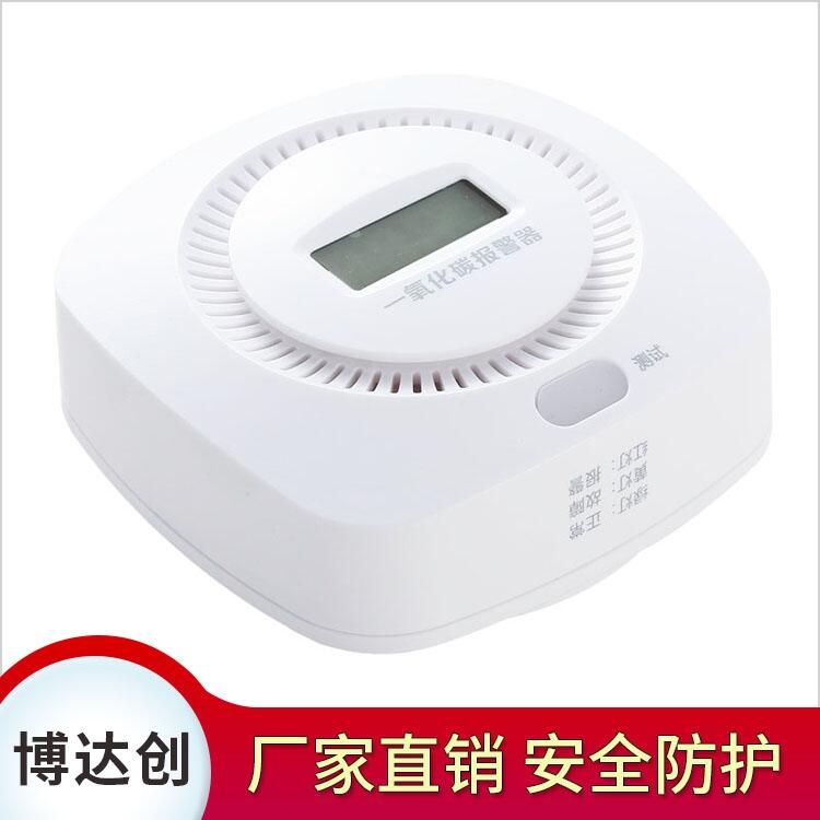 一氧化碳報警器 EN 50291-1：2018 認證